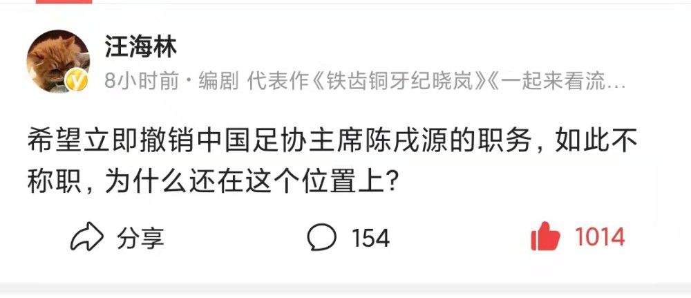 在朱金真审讯的剧照中可以看出这家钱庄并不是完全;守法经营，朱金真和两位随从面带怒容直视受审者，从模糊的前景依稀可以辨别出受审讯者是男性，被捆绑在椅子或者刑具上